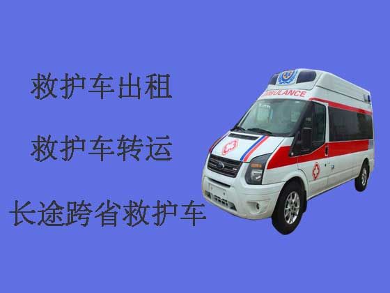 柳州救护车出租转院|病人转院服务